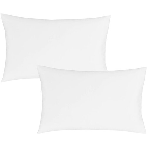Bianca Jastučnice u setu 2 kom 50x75 cm – Cijene