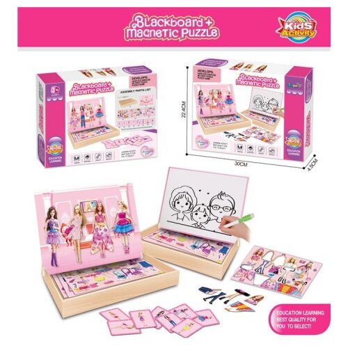  Edukativni set puzzla ( 627637 ) Cene