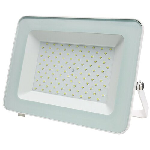  LED reflektor (8.500 lm, IP65, Barva ohišja: Bela) productname.garantie.plussign BAUHAUS garancija 5 let za naprave na električni ali motorni pogon Cene
