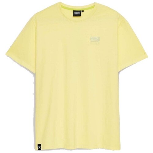 Munich Majice & Polo majice REGULAR T-SHIRT HERITAGE Rumena Cene