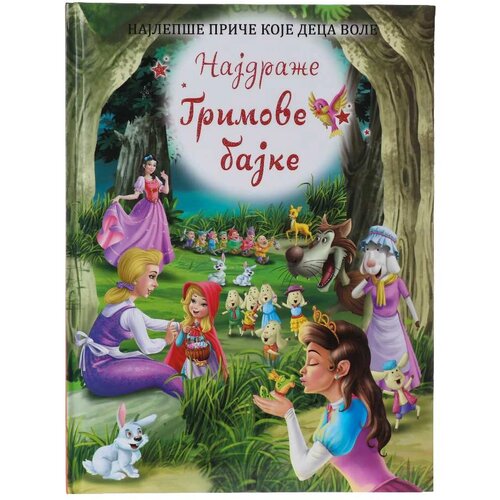 Statovac Pico Lux, bajka za decu, bajke braće Grim Cene