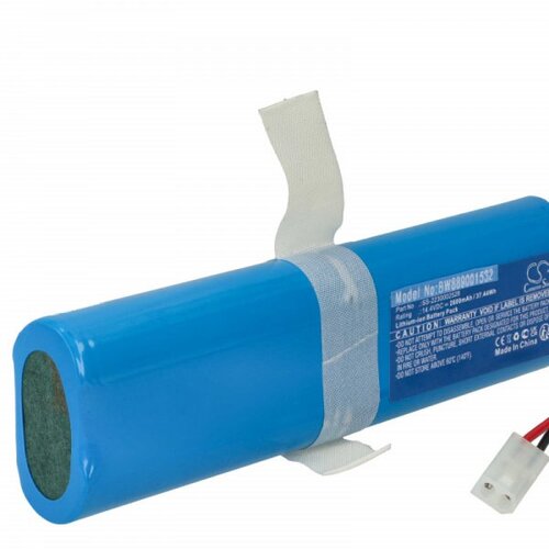 VHBW Baterija za Rowenta Explorer 75 / Explorer 95 / 360 S6 / 360 S8, 2600 mAh Cene