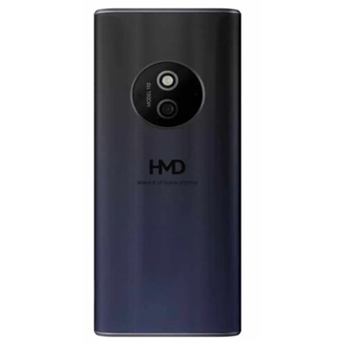 Nokia Mobilni telefon HMD 110 2024 crna Cene