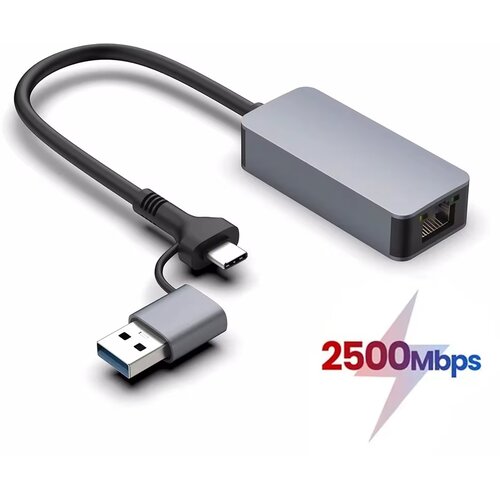 JWD Adapter Type C - USB 3.0 na 2.5Gbps Gigabitni LAN sivi Slike