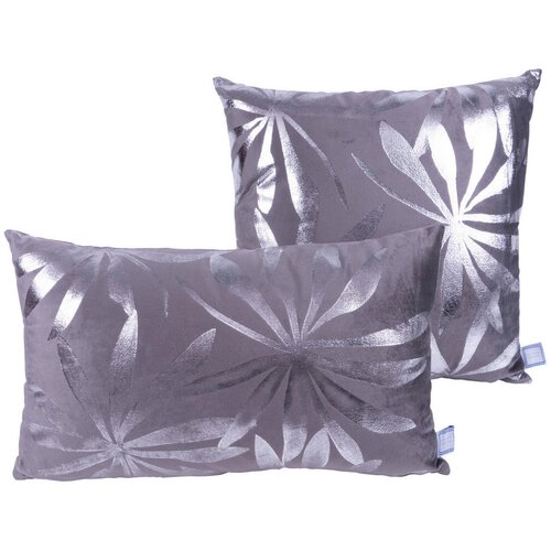 Lesnina XXXL SET OKRASNIH BLAZIN 30x45/50x45 cm Slike