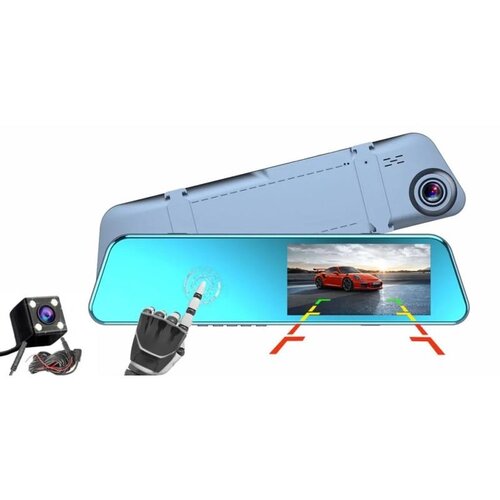 Manta VIDEO KAMERA ZA AUTO NAPRIJED + STRAGA, SREDNJI RETROVIZOR, 760PX DVR201H, (5903089909361) Cijene