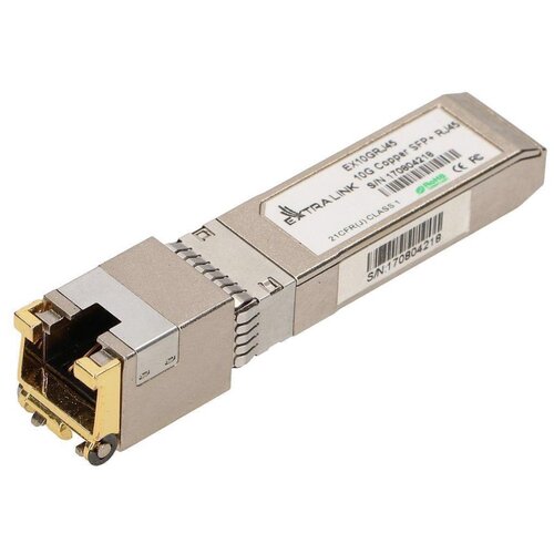 Extralink SFP RJ45 10G, SFP+ Cene