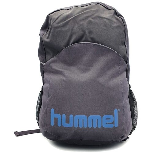 Hummel 205919 sarena Cene
