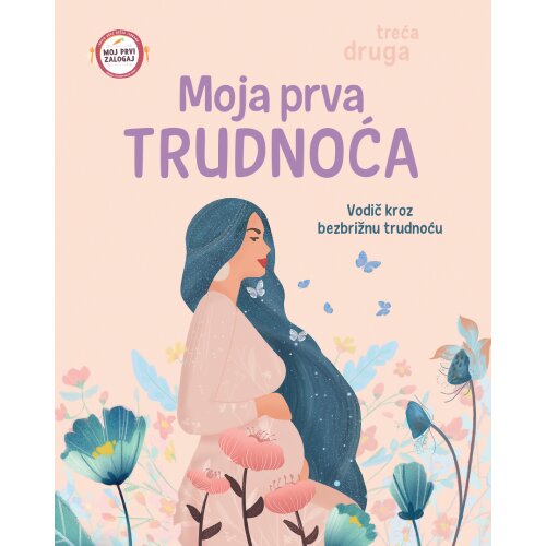  Moja prva trudnoća Slike