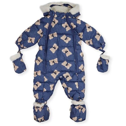 BEBA KIDS Ski odelo za decake noel Cene