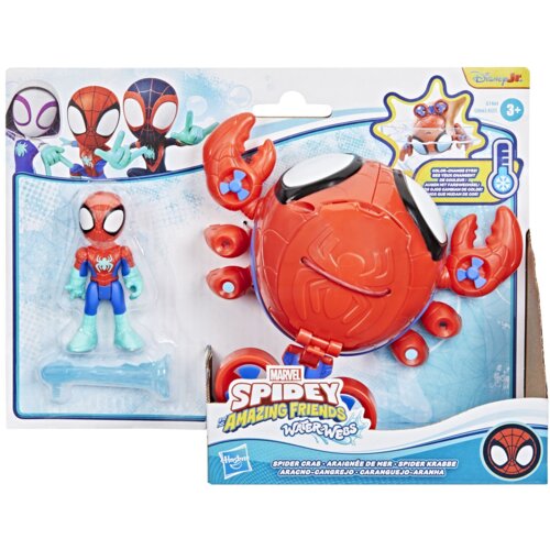 Marvel G14645L00 igračka vozilo Cijene