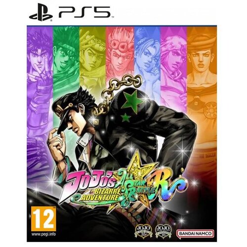 Bandai Namco JoJo's Bizarre Adventure: All-Star Battle R (Playstation 5) Cene
