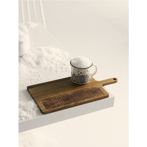 Sinsay Daska za rezanje s graviranjem Cijene