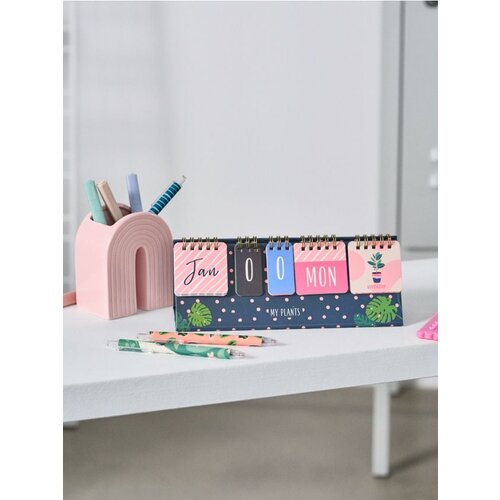 Sinsay Kalendar 2 pack Slike