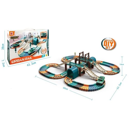 Merx auto staza ( ms06236 ) Cene