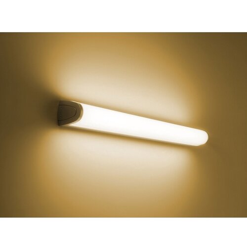 Philips volga zidna svetiljka siva led 1x11W 3000K Slike