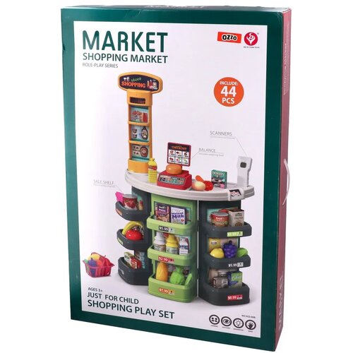  Market, igračka, polica za voće, supermarket,set sa svetlima i zvukom ( 870237 ) Cene