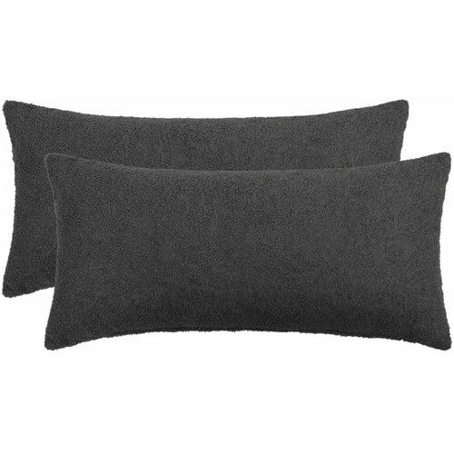  Presvlaka za jastuk 2 pcs HEERLEN Tamnosiva 40 x 70 cm Boucl&eacute; - Tamnosiva 40 x 70 cm 2 Cijene