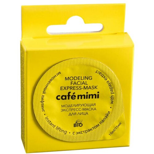 Caf&amp;eacute; Mimi Gel maska za lice CAFE MIMI (ekspres, instant lifting sa ekstraktom papaje) 15ml Slike