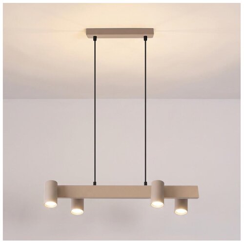 Brilagi Viseći luster na sajli SELE 4xGU10/30W/230V bež Slike