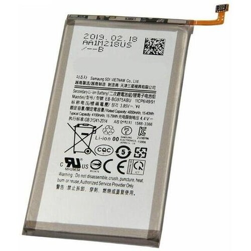 Teracell Baterija Plus za Samsung S10 Plus/ G975 4000 mAh Slike