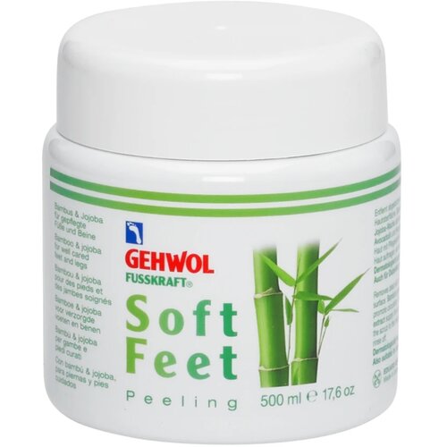 Gehwol piling za stopala fusskraft, 500ml Slike