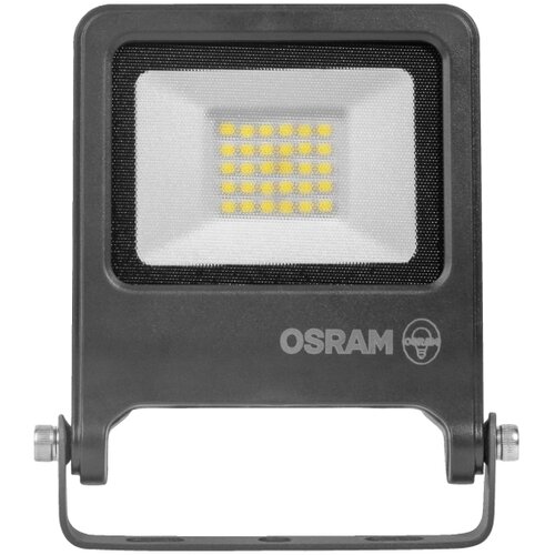 Osram LED reflektor ENDURA LED/20W/230V 4000K IP65 Slike