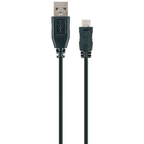 SCHWAIGER USB kabel (1,8 m, USB A utikač, USB Micro-B utikač, Crne boje) Cijene