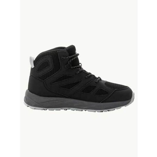 Jack Wolfskin čizme za dečake woodland 2 texapore mid Cene