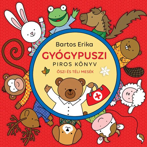  Bodo i Bubamara: Ljekoviti poljubac - Crvena knjiga - Cene