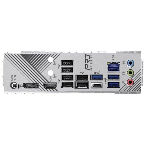 AsRock MB B650M Pro RSAMD B650, AM5, 4xDDR5, 3xM.24xSATA, RAID, HDMI, DP, MicroATX Cijene