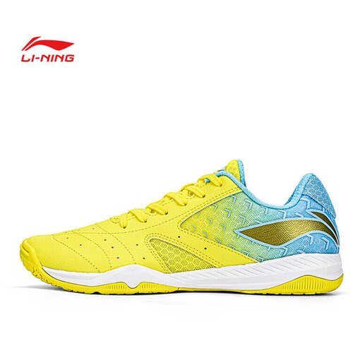 Li-Ning Unisex patike, Žute Cene