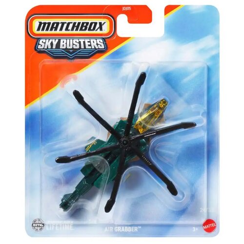 Mattel Matchbox Sky Busters: Air Grabber letalski model 1/64 - Cene