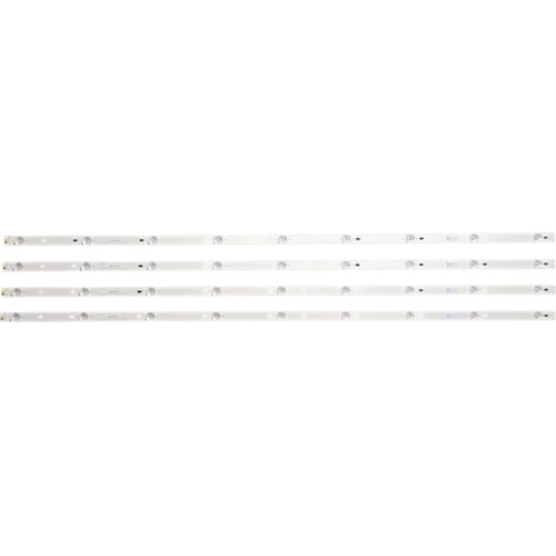 Eastern Star ES-873, HISENSE H50B7300 LED TRAKE Cene