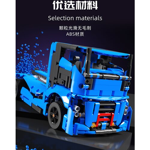  Vehicles Building Blocks Set 638pcs Blue Cene
