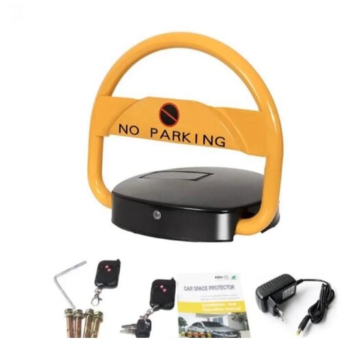 Generic parking barijera na solarno punjenje Cene