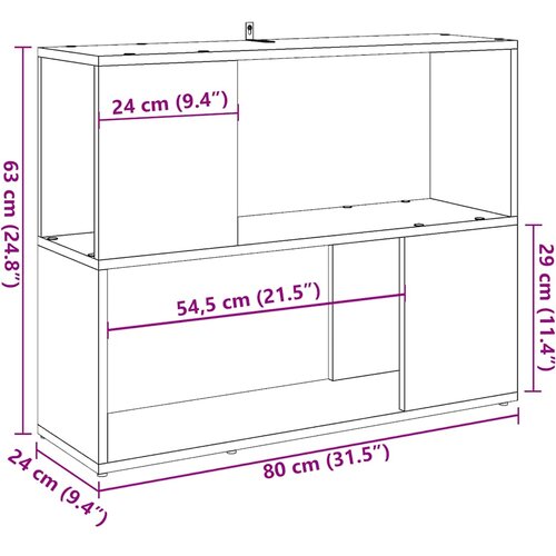  za knjige/Sobna pregrada Artisan hrast 80x24x63 cm Slike