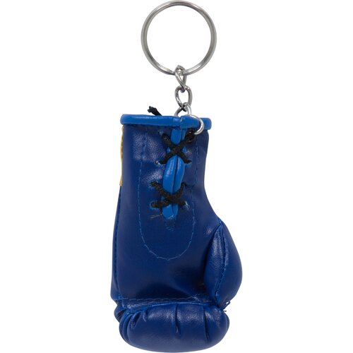 Benlee Lonsdale Miniature keyring Slike