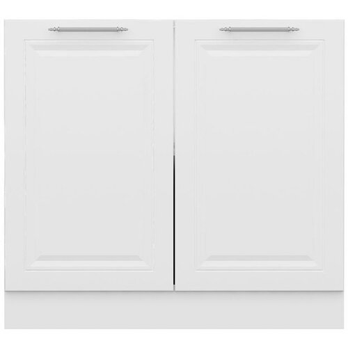 Hanah home kuhinjski element Minar 7967, 90 cm, beli Cene