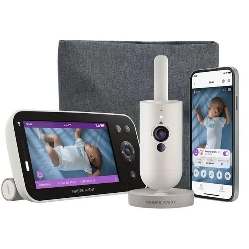 Philips Avent alarm za bebe sa video monitorom Beige Cene