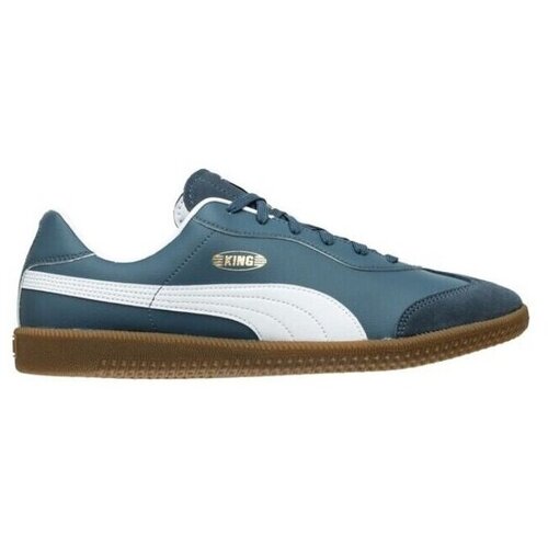 Puma Nizke superge King 21 pisana Cene