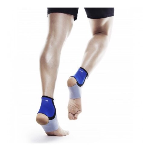 Rehband Basic steznik za gleženj 1,5/3 mm, (20702104) Cene