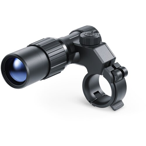 Pulsar Digex X850S IR Illuminator Cijene