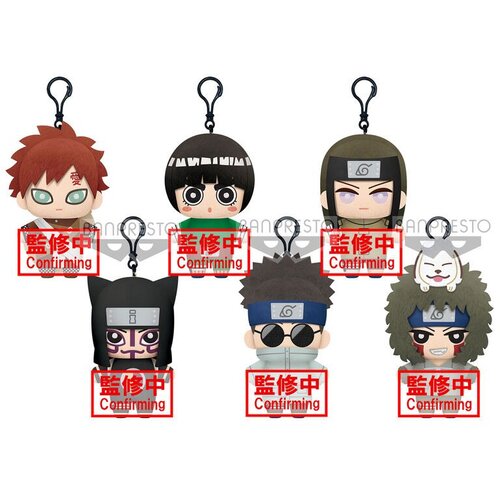 Banpresto Naruto Tomonui plush toy assorted 15cm Cene