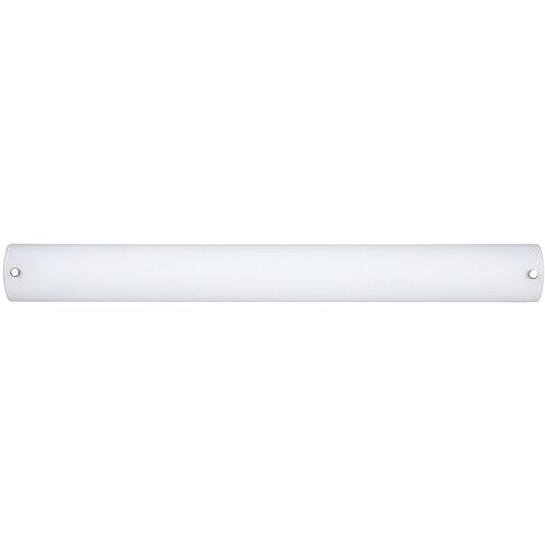 Rabalux archie zidna lampa led 14 5W 1051LM 3000K bela RAB-2348-MIX Cene