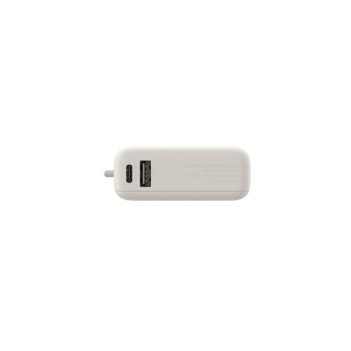 Xiaomi powerbank 33W Power Bank, 10.000 mAh, bež Cene