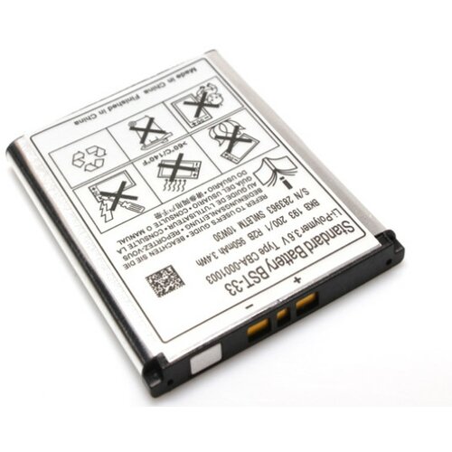 baterija standard za sony -ericsson K800 900mAh Slike