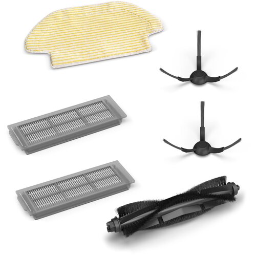 Karcher Kärcher pribor Set RCV 3 2.269-621.0 Cijene