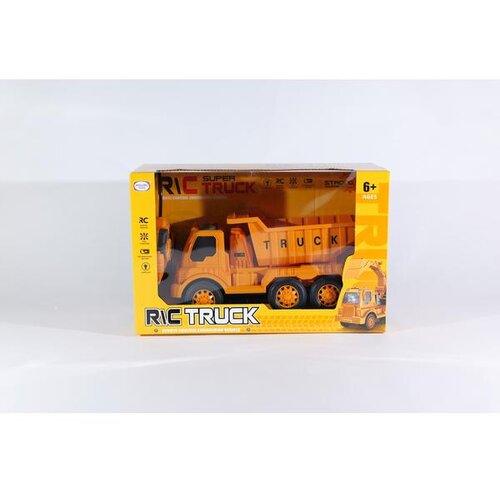 Kamion NA DALJINSKO UPRAVLJANJE 26*11*H.14CM Cijene