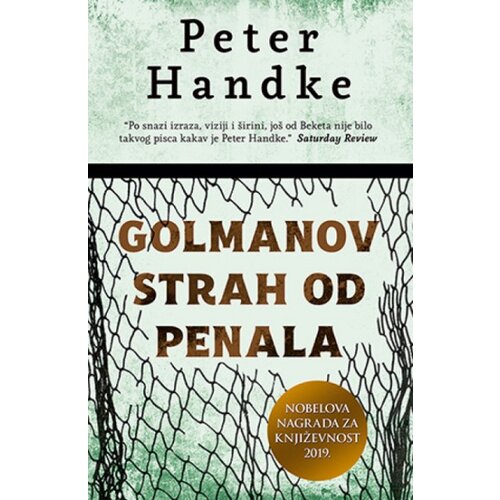 Laguna Golmanov strah od penala - Peter Handke ( 10187 ) Cene